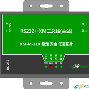 玄米二总线一代100系列主站