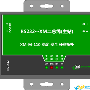 玄米二总线一代主站